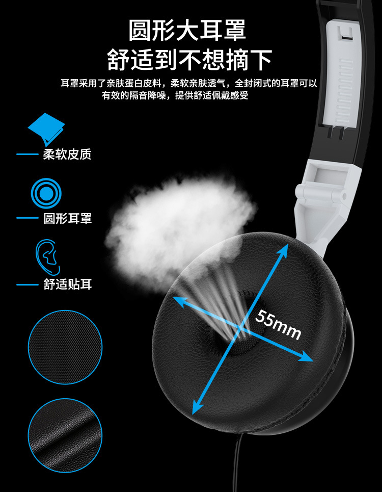 Wholesale Cross-Border New Arrival Headset Electronic Keyboard Headset Wired Headset Computer Gaming Headset