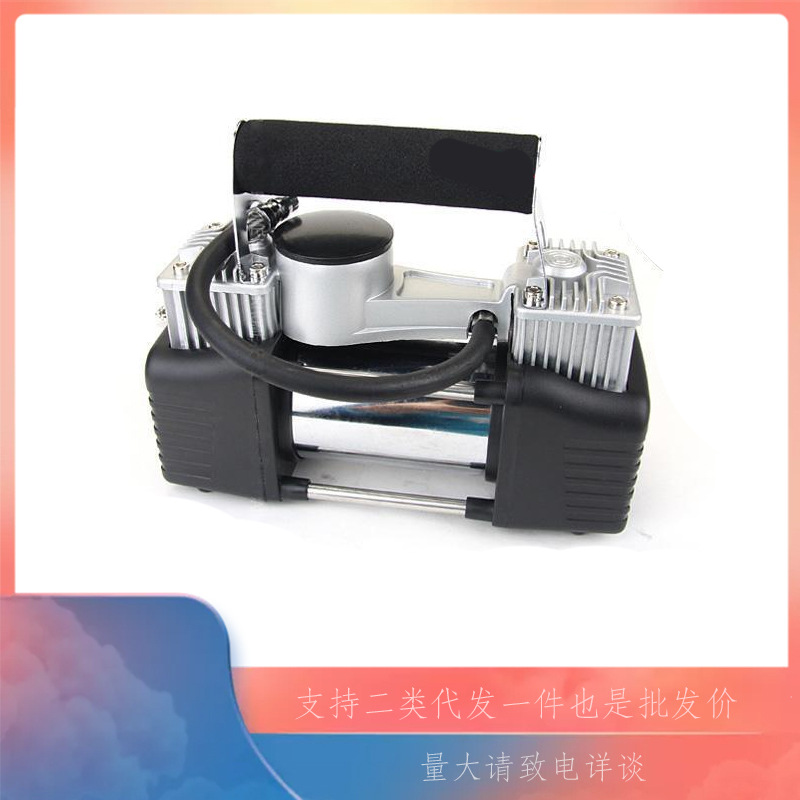 Car Double Cylinder Air Pump Portable Tire Inflator High Pressure High Power Car Fast Parallel Bars Air Pump