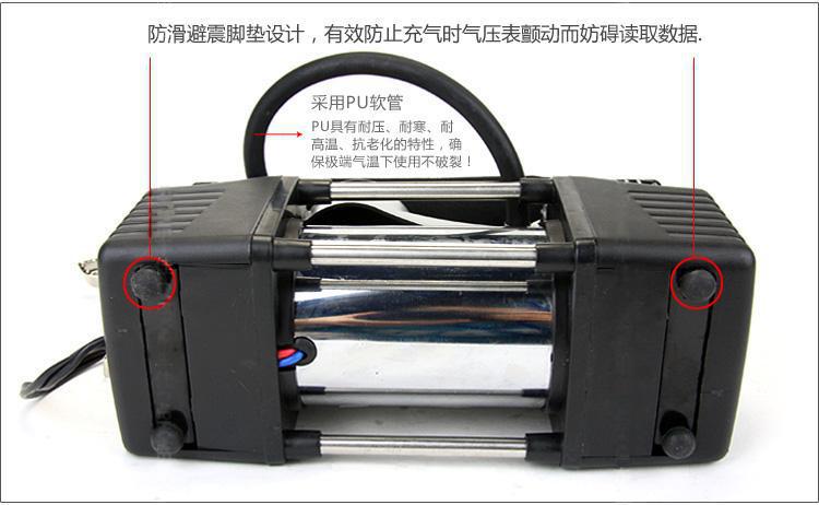 Car Double Cylinder Air Pump Portable Tire Inflator High Pressure High Power Car Fast Parallel Bars Air Pump Car Double Cylinder Air Pump Portable Tire Inflator High Pressure High Power Car Fast Parallel Bars Air Pump