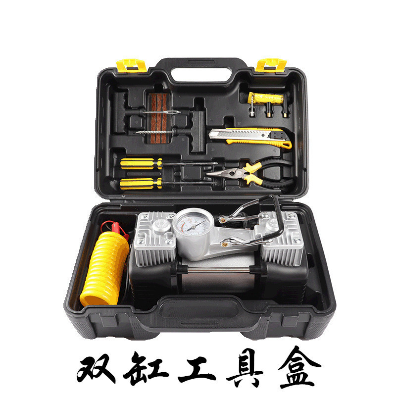 Car Double Cylinder Air Pump Portable Tire Inflator High Pressure High Power Car Fast Parallel Bars Air Pump