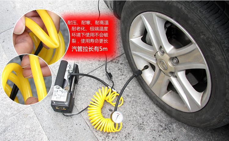 Car Double Cylinder Air Pump Portable Tire Inflator High Pressure High Power Car Fast Parallel Bars Air Pump Car Double Cylinder Air Pump Portable Tire Inflator High Pressure High Power Car Fast Parallel Bars Air Pump