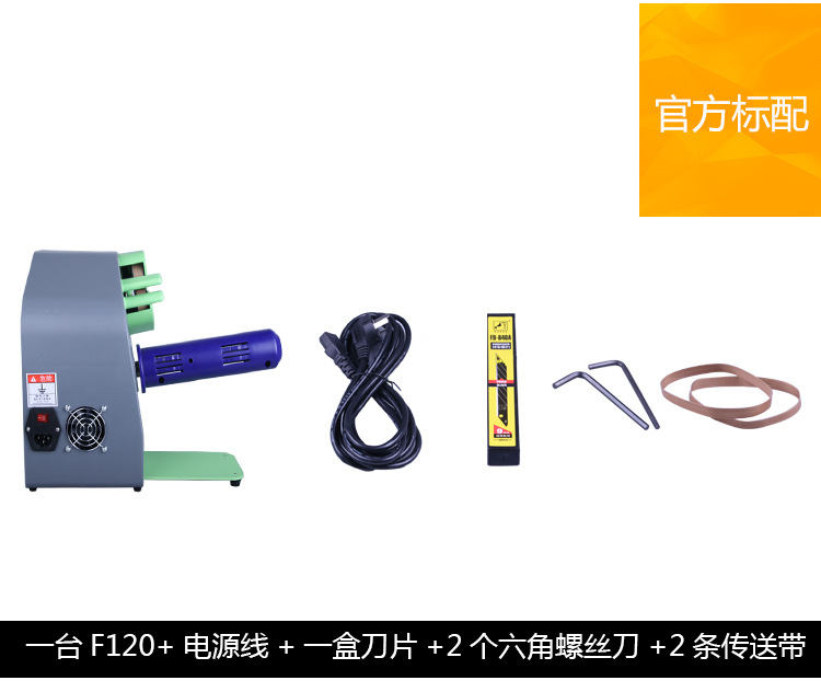 Gourd Film Inflator Air Buffer Machine Air Filling Air Film Coil Air Cushion Machine Air Pillow Coil Inflator