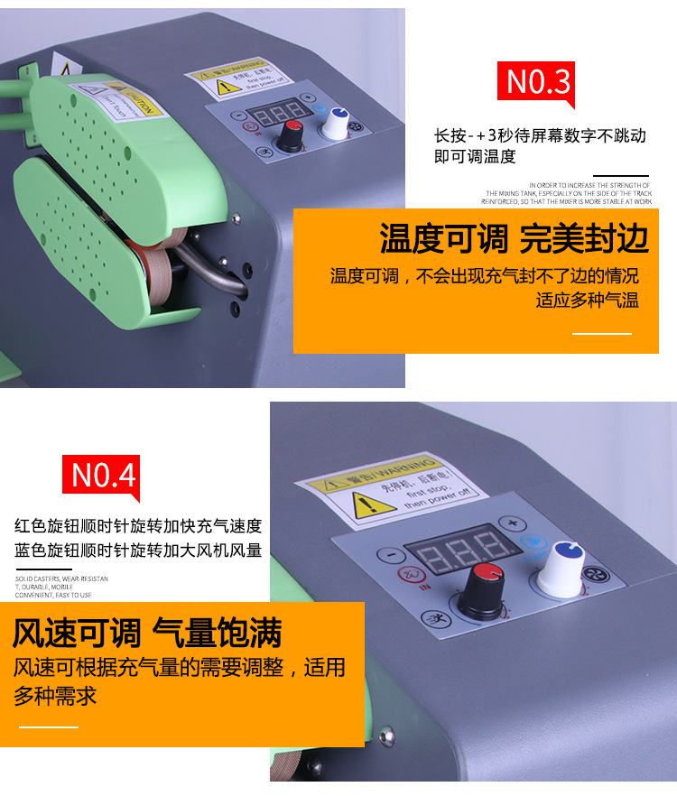 Gourd Film Inflator Air Buffer Machine Air Filling Air Film Coil Air Cushion Machine Air Pillow Coil Inflator