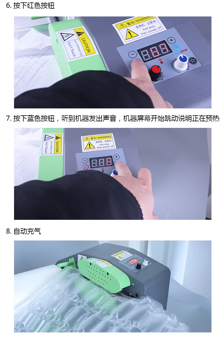 Gourd Film Inflator Air Buffer Machine Air Filling Air Film Coil Air Cushion Machine Air Pillow Coil Inflator