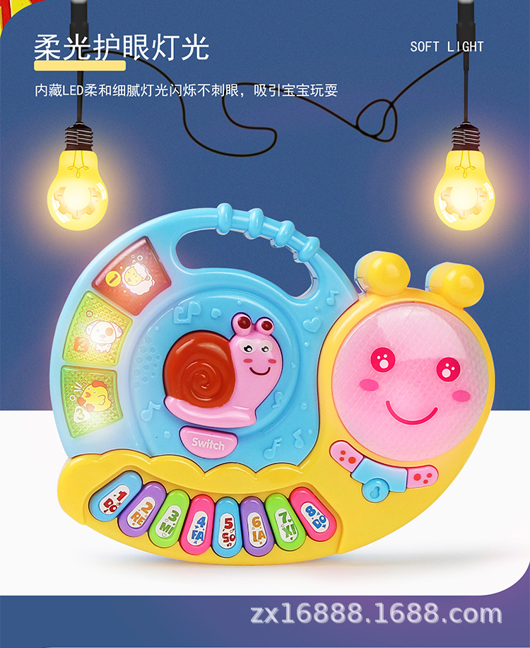 Music Sound and Light Electronic Keyboard Children's Enlightening Early Education Animal English Version Portable Electronic Keyboard Toys Cross-Border