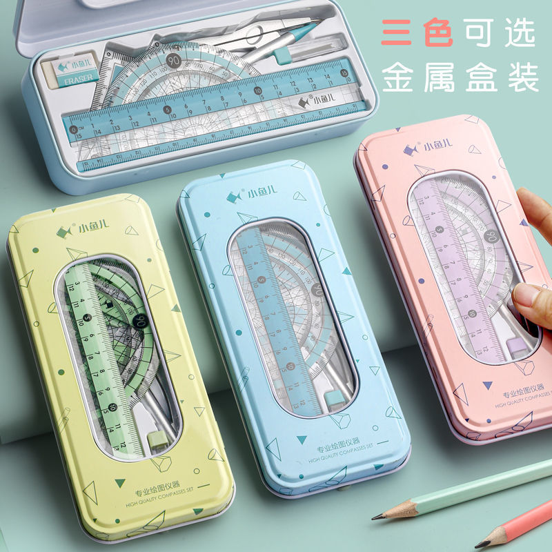 Compasses Set Fresh Compasses Ruler Set Cute Girl Heart Primary School Student Ruler Sets Junior High School Student Metal 15cm
