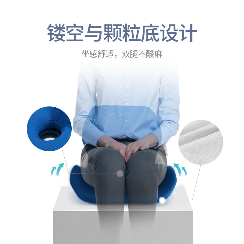 Cross-Border Amazon Chair Cushion Memory Foam Office Tatami Seat Cushion Car Cushion Lazy Integrated Back Cushion/Seat Cushion Cross-Border Amazon Chair Cushion Memory Foam Office Tatami Seat Cushion Car Cushion Lazy Integrated Back Cushion/Seat Cushion