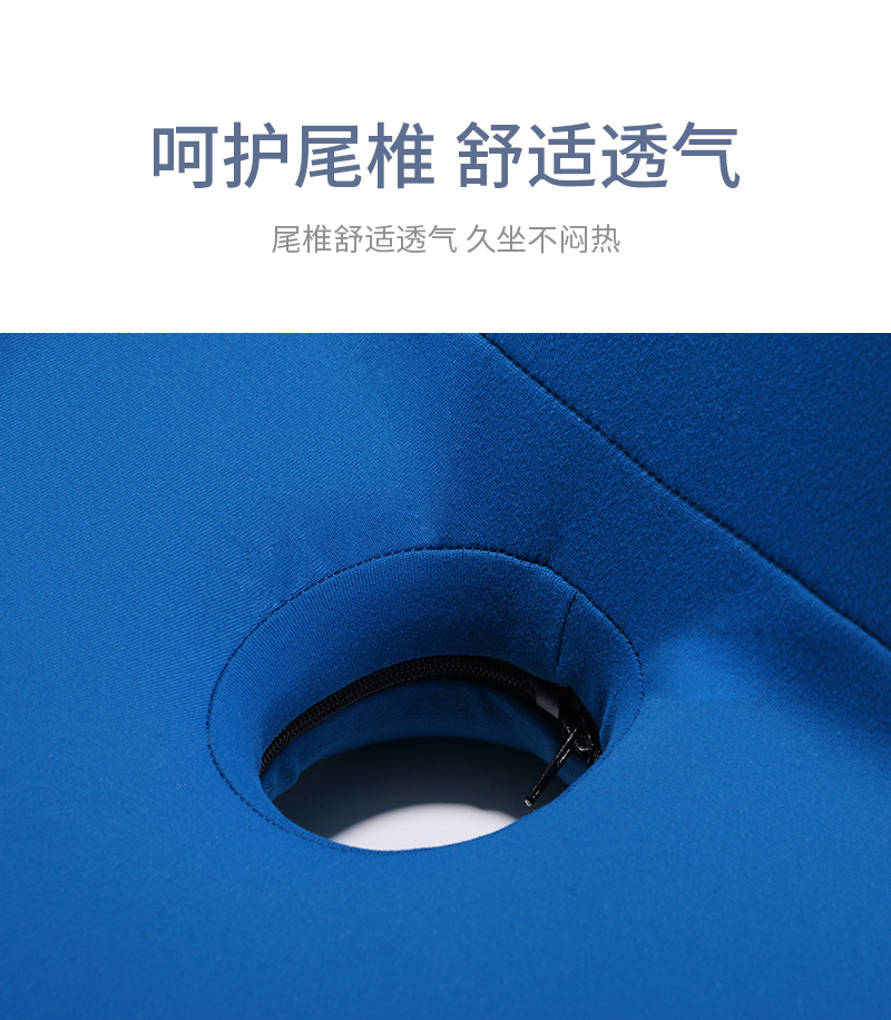 Cross-Border Amazon Chair Cushion Memory Foam Office Tatami Seat Cushion Car Cushion Lazy Integrated Back Cushion/Seat Cushion Cross-Border Amazon Chair Cushion Memory Foam Office Tatami Seat Cushion Car Cushion Lazy Integrated Back Cushion/Seat Cushion