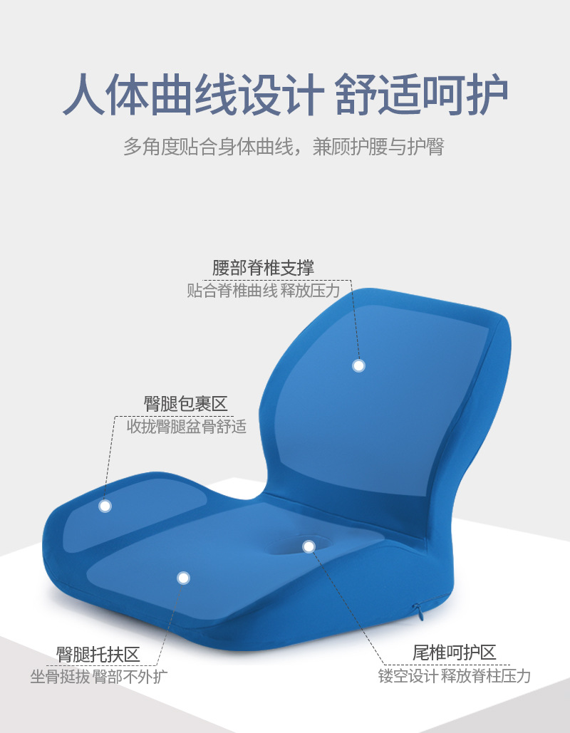 Cross-Border Amazon Chair Cushion Memory Foam Office Tatami Seat Cushion Car Cushion Lazy Integrated Back Cushion/Seat Cushion Cross-Border Amazon Chair Cushion Memory Foam Office Tatami Seat Cushion Car Cushion Lazy Integrated Back Cushion/Seat Cushion