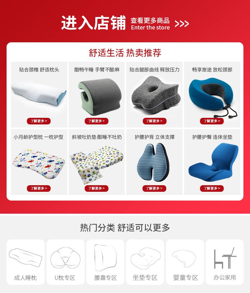 Cross-Border Amazon Chair Cushion Memory Foam Office Tatami Seat Cushion Car Cushion Lazy Integrated Back Cushion/Seat Cushion Cross-Border Amazon Chair Cushion Memory Foam Office Tatami Seat Cushion Car Cushion Lazy Integrated Back Cushion/Seat Cushion