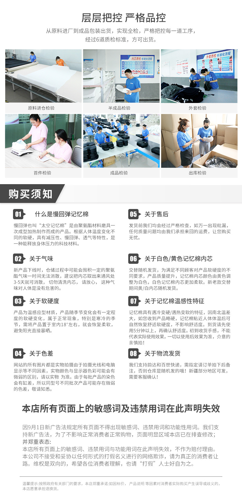 Cross-Border Amazon Chair Cushion Memory Foam Office Tatami Seat Cushion Car Cushion Lazy Integrated Back Cushion/Seat Cushion Cross-Border Amazon Chair Cushion Memory Foam Office Tatami Seat Cushion Car Cushion Lazy Integrated Back Cushion/Seat Cushion