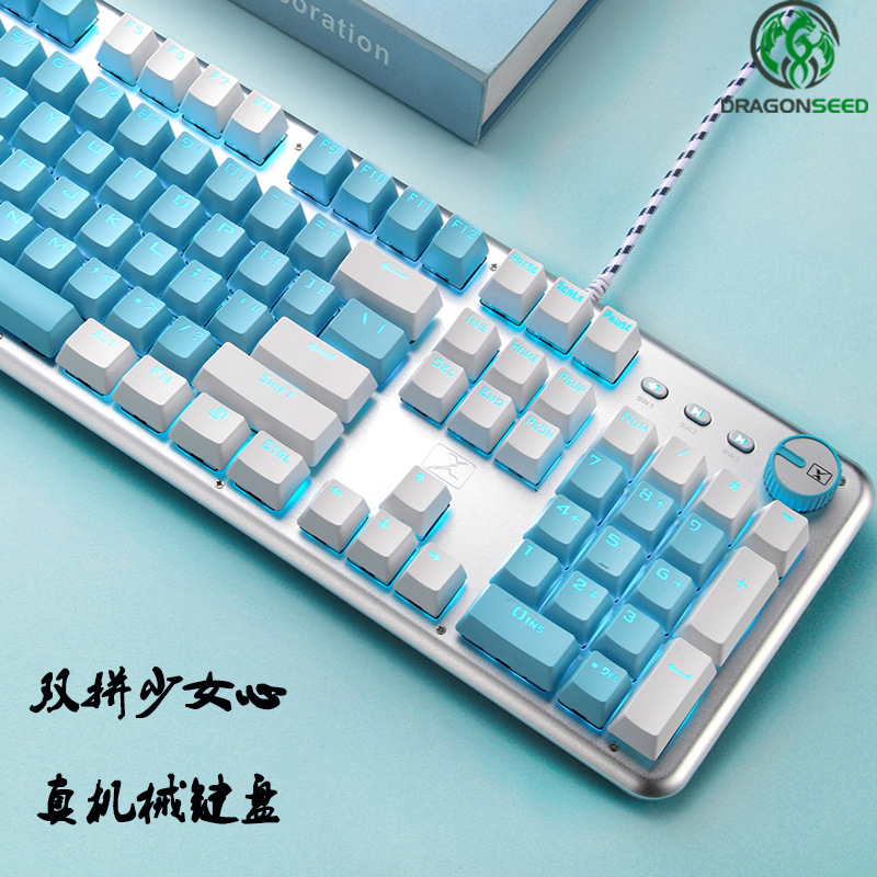 Technology K913 Real Mechanical Keyboard Green Axis Gaming Electronic Sports Office Desktop Notebook Color Matching Personality Customized