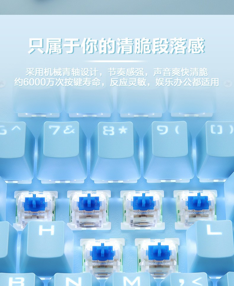 Technology K913 Real Mechanical Keyboard Green Axis Gaming Electronic Sports Office Desktop Notebook Color Matching Personality Customized