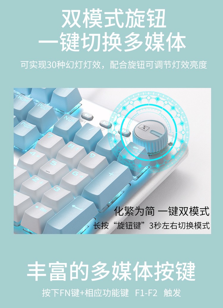 Technology K913 Real Mechanical Keyboard Green Axis Gaming Electronic Sports Office Desktop Notebook Color Matching Personality Customized