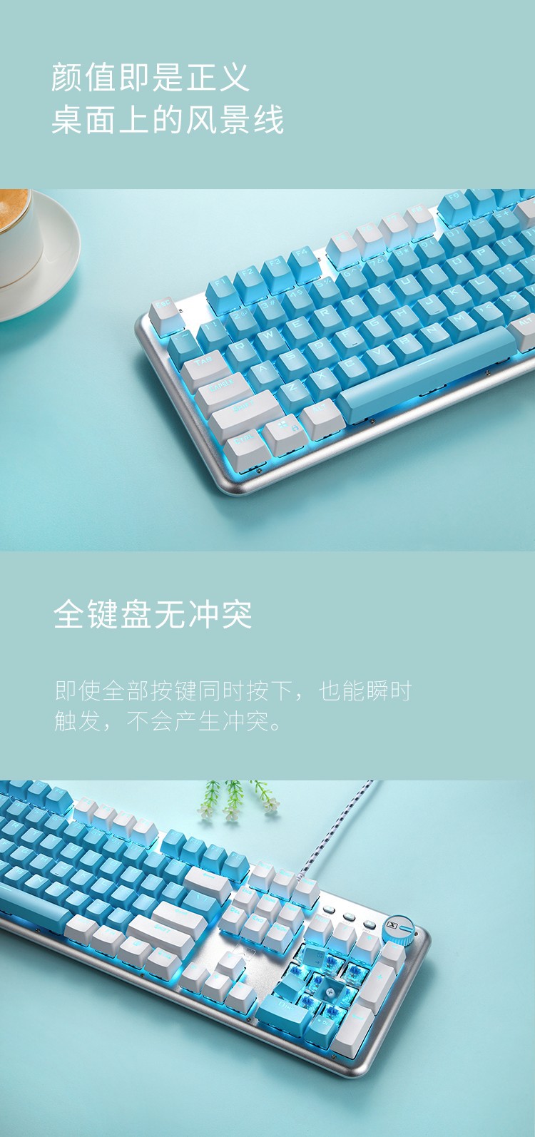 Technology K913 Real Mechanical Keyboard Green Axis Gaming Electronic Sports Office Desktop Notebook Color Matching Personality Customized