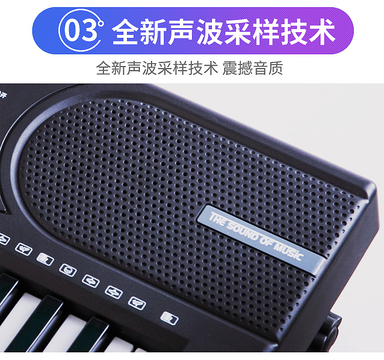 Electronic Keyboard Children's Toys Multi-Functional Early Education Educational Beginner 61 Keys with Microphone Baby Girl Piano Electronic Keyboard Children's Toys Multi-Functional Early Education Educational Beginner 61 Keys with Microphone Baby Girl Piano