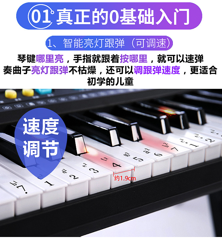 Electronic Keyboard Children's Toys Multi-Functional Early Education Educational Beginner 61 Keys with Microphone Baby Girl Piano Electronic Keyboard Children's Toys Multi-Functional Early Education Educational Beginner 61 Keys with Microphone Baby Girl Piano