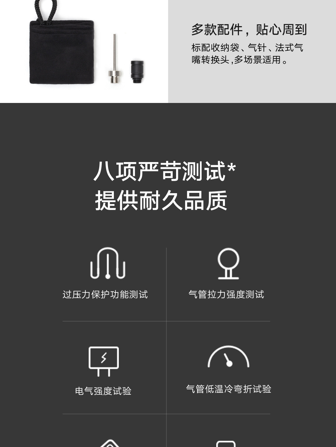 Portable MIJIA Inflatable Treasure 1S Electric Air Pump Car Inflator Car Tire Bicycle Tire Pump