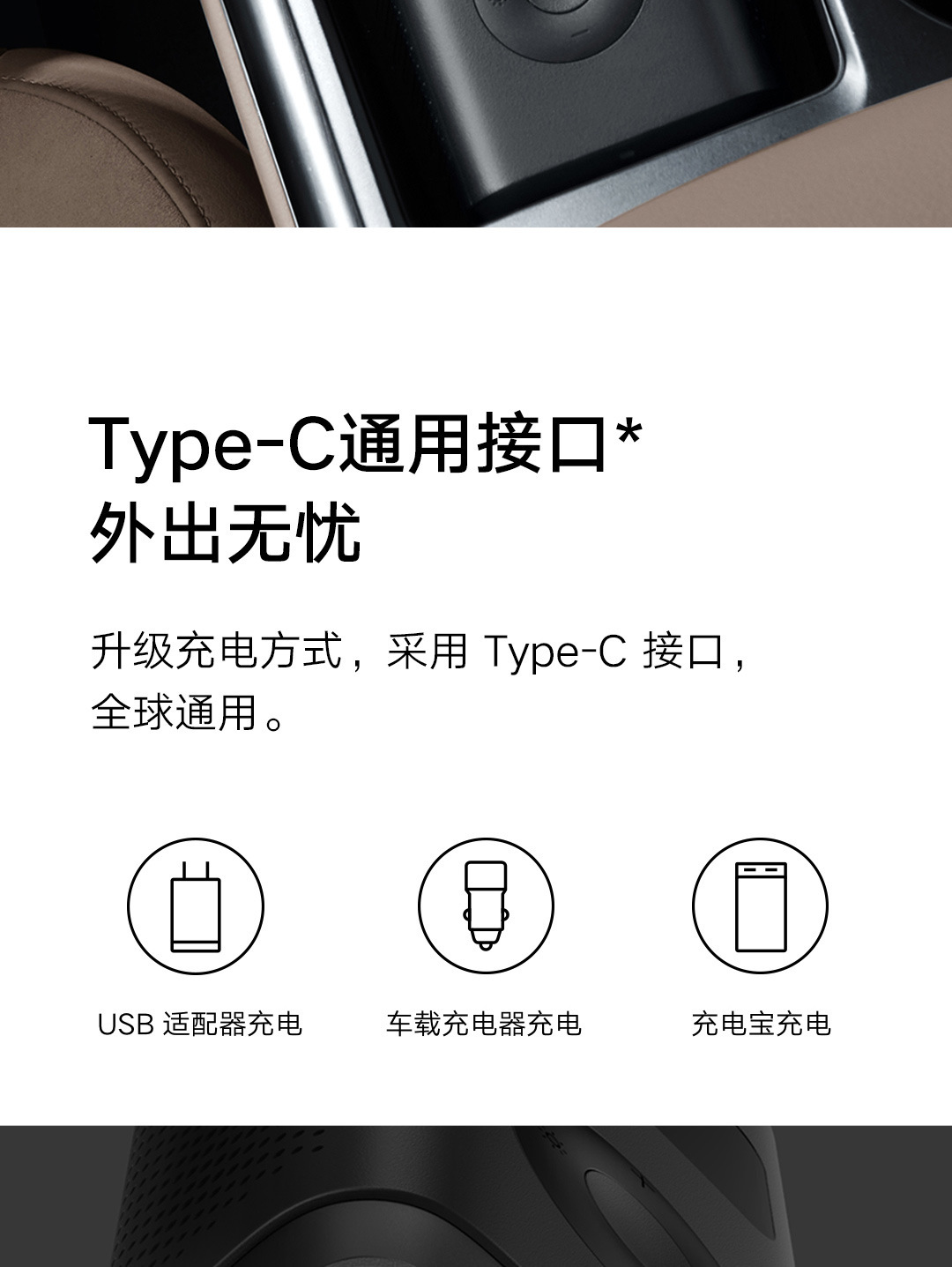 Portable MIJIA Inflatable Treasure 1S Electric Air Pump Car Inflator Car Tire Bicycle Tire Pump
