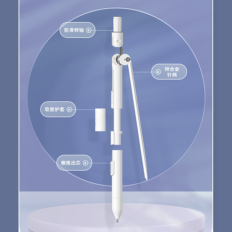 NBX Compasses Pen Multifunctional Pencil Compasses Professional Drawing Propelling Pencil Drawing Tool Compasses Get Pencil Leads Free