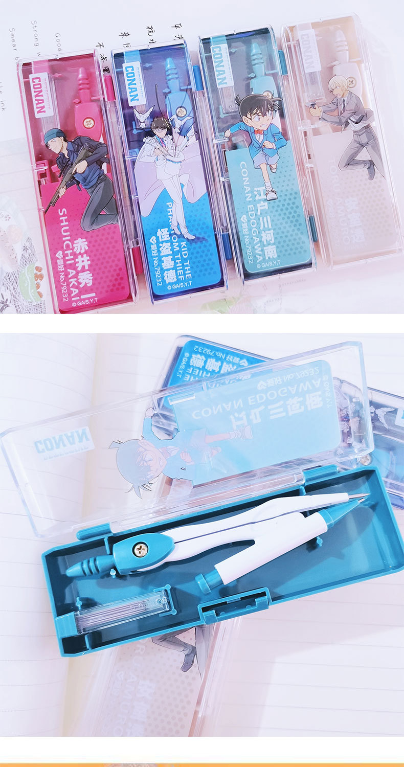 Hobby 79232 Genuine Conan Compasses Set for Student Exams Professional Drawing Compass Office Drawing Compasses Hobby 79232 Genuine Conan Compasses Set for Student Exams Professional Drawing Compass Office Drawing Compasses