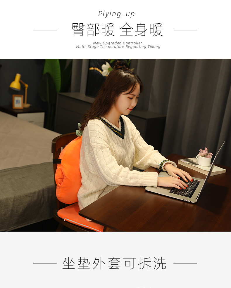 Cushion Office Waist Cushion Chair Waist Support Pillow Back Cushion Couch Pillow Seat Sitting Car Big Cushion Cushion Office Waist Cushion Chair Waist Support Pillow Back Cushion Couch Pillow Seat Sitting Car Big Cushion
