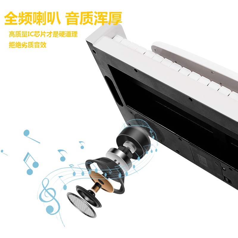 Children's Electronic Keyboard 37 Key Early Education Kindergarten Music Puzzle 0-3 Years Old Early Education Puzzle Piano Toys Children Children's Electronic Keyboard 37 Key Early Education Kindergarten Music Puzzle 0-3 Years Old Early Education Puzzle Piano Toys Children