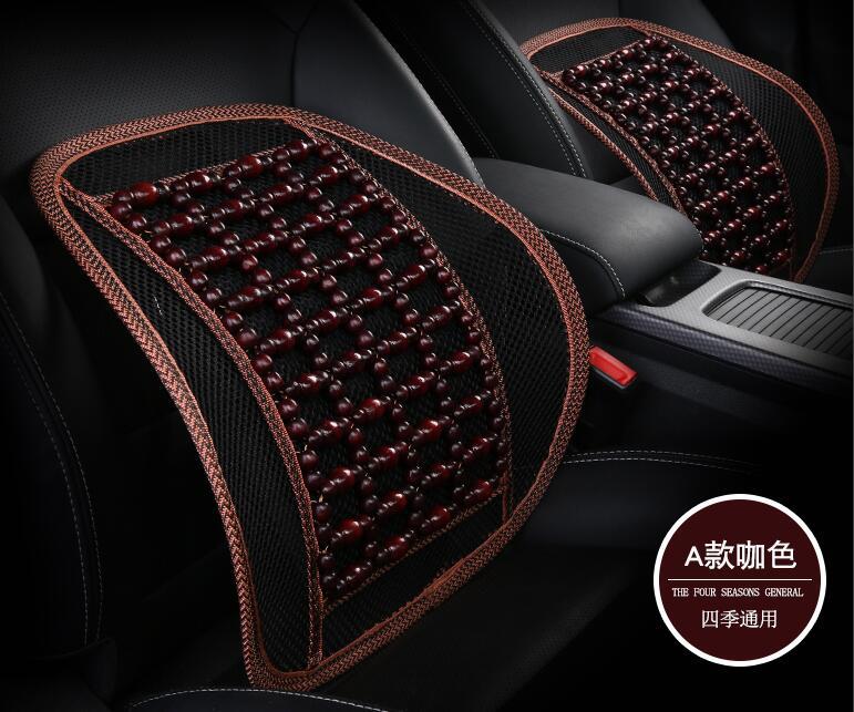 Summer Car Wooden Beads Waist Cushion Ventilation Breathable Massage Lumber Pad Office Seat Back Cushion Waist Pad