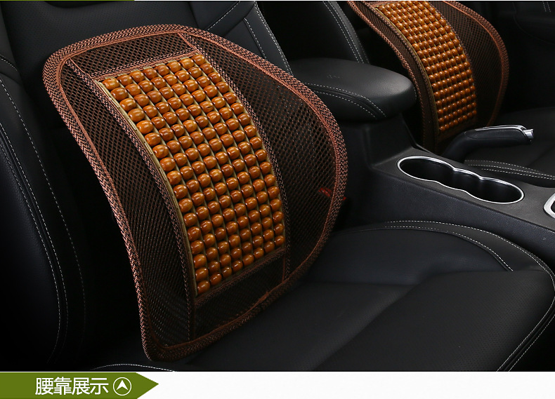 Summer Car Wooden Beads Waist Cushion Ventilation Breathable Massage Lumber Pad Office Seat Back Cushion Waist Pad Summer Car Wooden Beads Waist Cushion Ventilation Breathable Massage Lumber Pad Office Seat Back Cushion Waist Pad