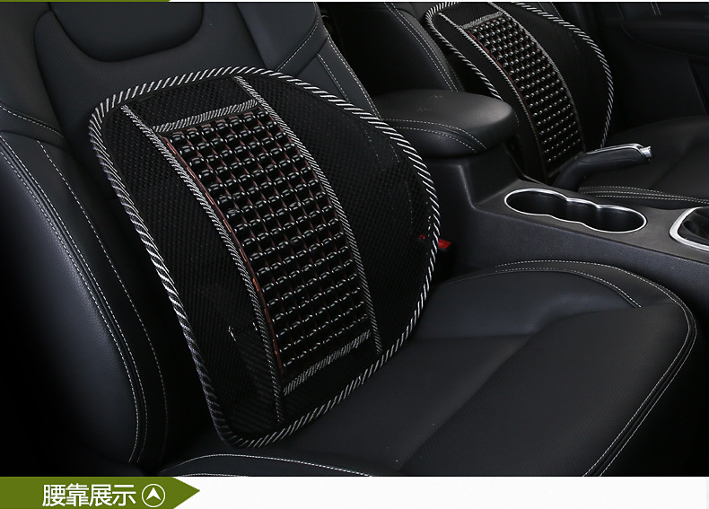Summer Car Wooden Beads Waist Cushion Ventilation Breathable Massage Lumber Pad Office Seat Back Cushion Waist Pad Summer Car Wooden Beads Waist Cushion Ventilation Breathable Massage Lumber Pad Office Seat Back Cushion Waist Pad