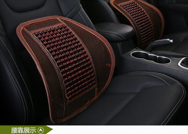 Summer Car Wooden Beads Waist Cushion Ventilation Breathable Massage Lumber Pad Office Seat Back Cushion Waist Pad Summer Car Wooden Beads Waist Cushion Ventilation Breathable Massage Lumber Pad Office Seat Back Cushion Waist Pad