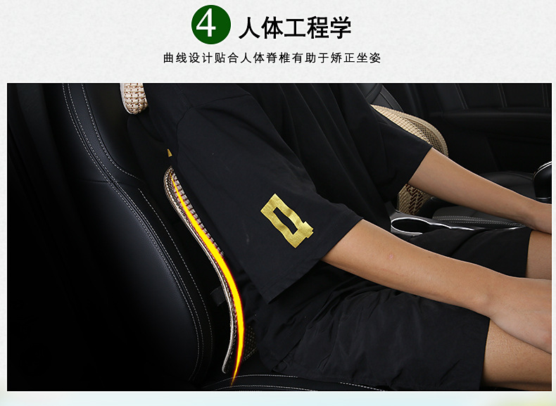 Summer Car Wooden Beads Waist Cushion Ventilation Breathable Massage Lumber Pad Office Seat Back Cushion Waist Pad Summer Car Wooden Beads Waist Cushion Ventilation Breathable Massage Lumber Pad Office Seat Back Cushion Waist Pad