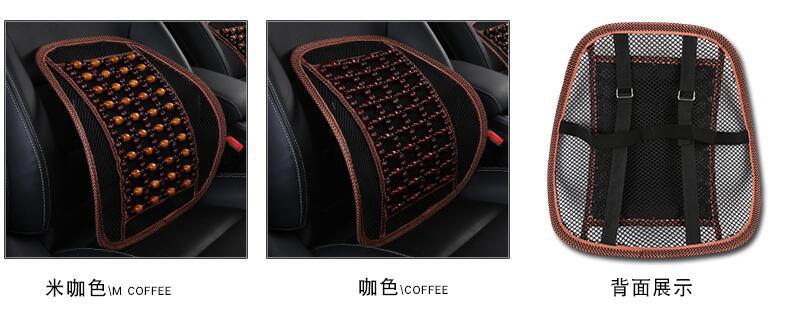 Summer Car Wooden Beads Waist Cushion Ventilation Breathable Massage Lumber Pad Office Seat Back Cushion Waist Pad Summer Car Wooden Beads Waist Cushion Ventilation Breathable Massage Lumber Pad Office Seat Back Cushion Waist Pad
