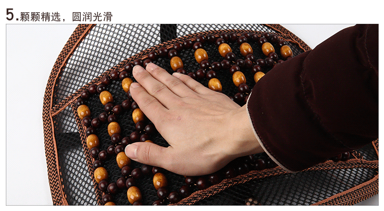 Summer Car Wooden Beads Waist Cushion Ventilation Breathable Massage Lumber Pad Office Seat Back Cushion Waist Pad Summer Car Wooden Beads Waist Cushion Ventilation Breathable Massage Lumber Pad Office Seat Back Cushion Waist Pad