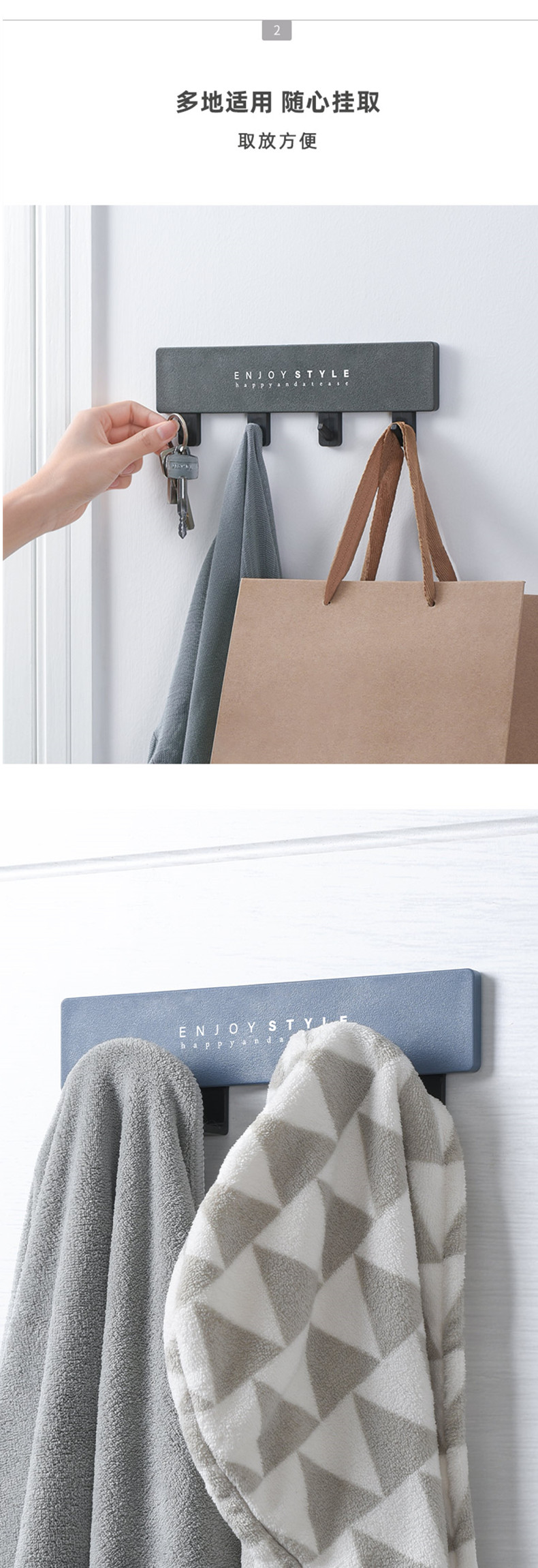 Simple Strong Adhesive Hook a Row of Long Modern Hang Clothes Key Wall Hanging Doorway Storage Shelf Load-Bearing Hook Simple Strong Adhesive Hook a Row of Long Modern Hang Clothes Key Wall Hanging Doorway Storage Shelf Load-Bearing Hook