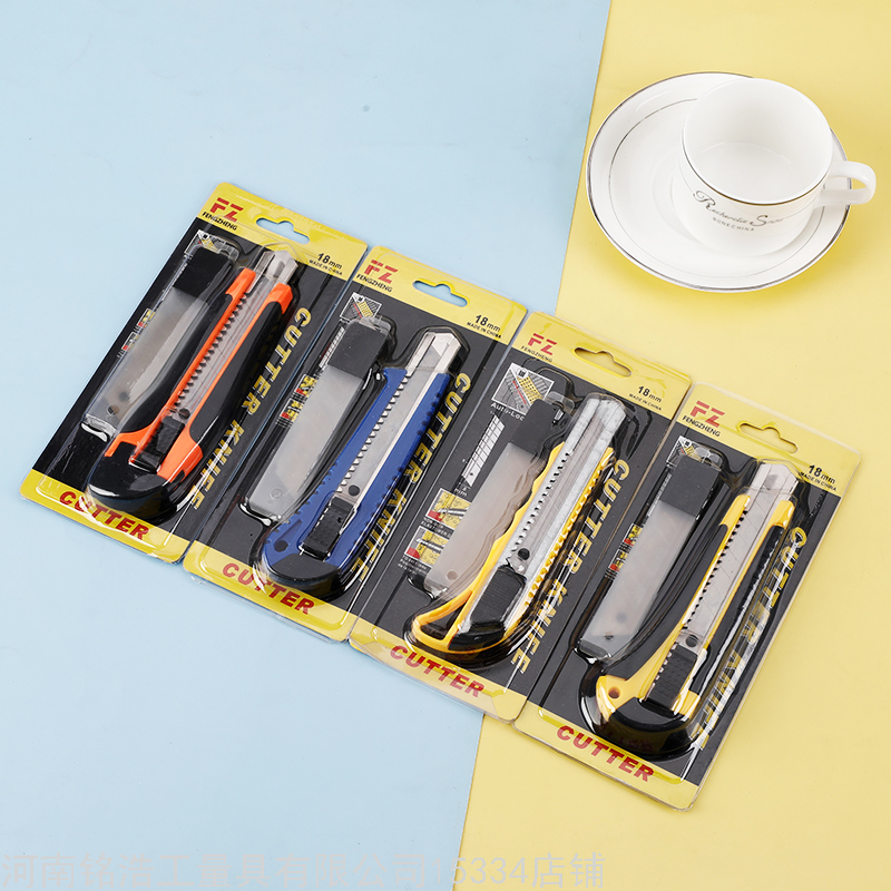 Heavy-Duty Utility Knife Set Large Art Knife Multi-Functional Wallpaper Knife Paper Cutter Glue-Coated Art Knife Blade Set