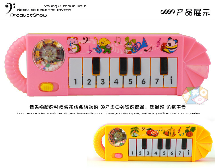 Best Selling Early Education Children's Electronic Keyboard Electronic Toys Mini Children's Musical Instruments Baby Piano Small Portable Music