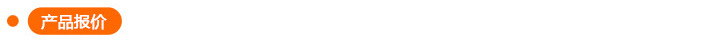 New Cartoon Three-Key Learning Piano Lighting Music Children's Electronic Keyboard Early Childhood Education Musical Instrument Toys Wholesale New Cartoon Three-Key Learning Piano Lighting Music Children's Electronic Keyboard Early Childhood Education Musical Instrument Toys Wholesale
