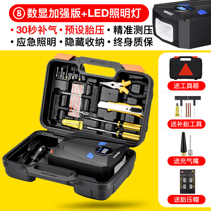 Aike Vehicle Air Pump Digital Display Lighting Car Inflator Car 12V Portable Tire Inflator