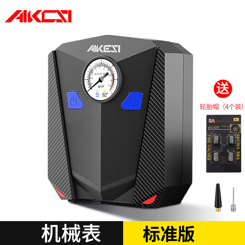 Aike Vehicle Air Pump Digital Display Lighting Car Inflator Car 12V Portable Tire Inflator