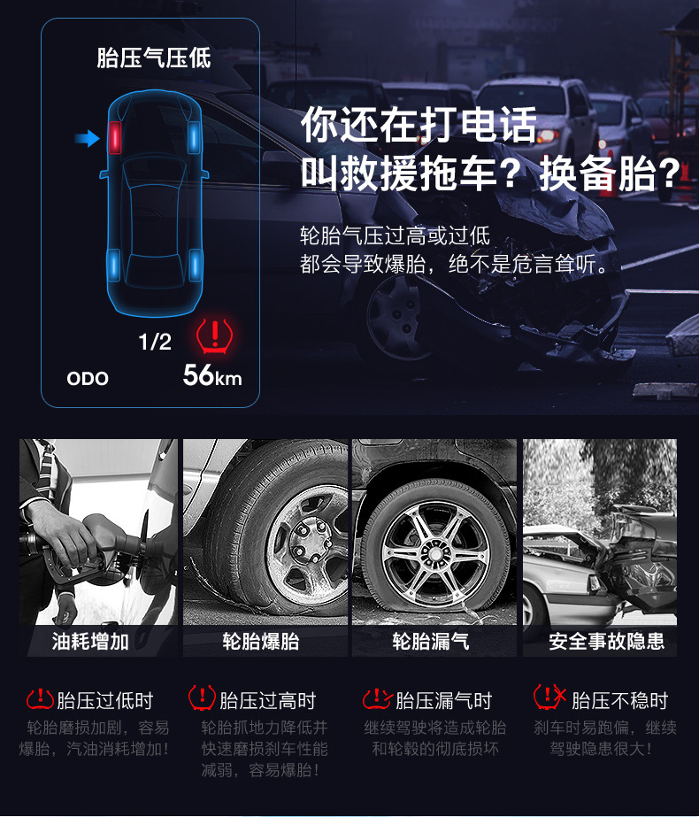 Aike Vehicle Air Pump Digital Display Lighting Car Inflator Car 12V Portable Tire Inflator
