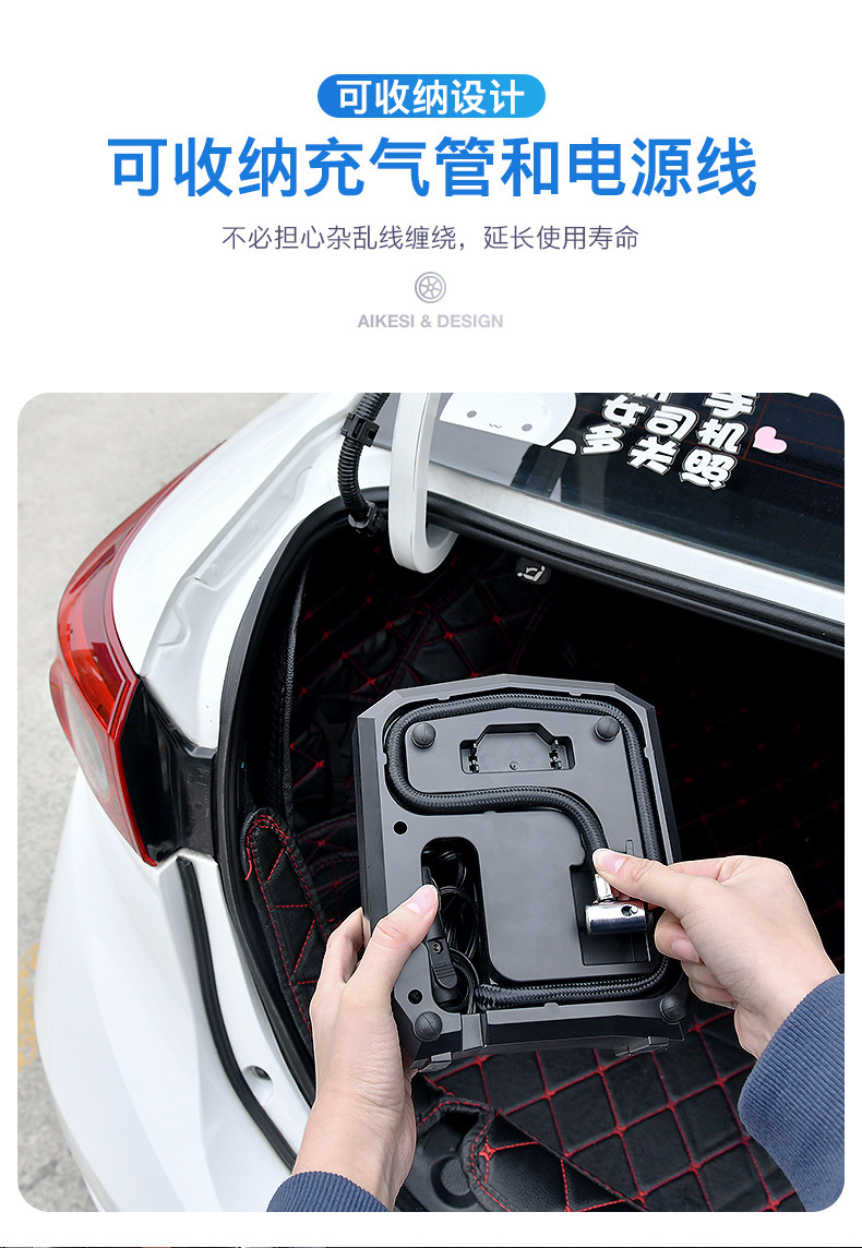 Aike Vehicle Air Pump Digital Display Lighting Car Inflator Car 12V Portable Tire Inflator