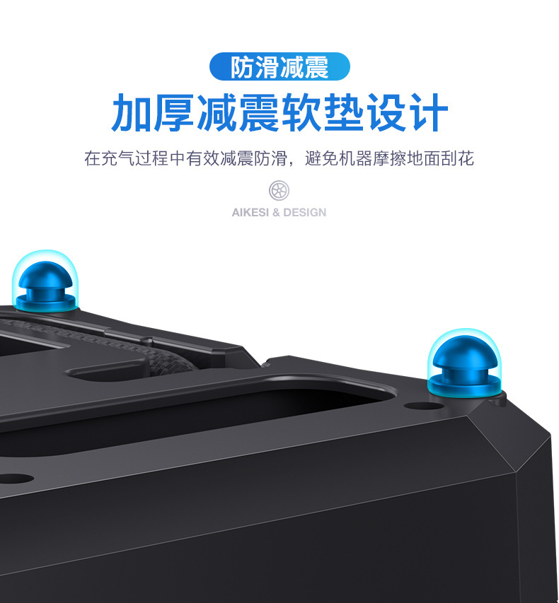 Aike Vehicle Air Pump Digital Display Lighting Car Inflator Car 12V Portable Tire Inflator