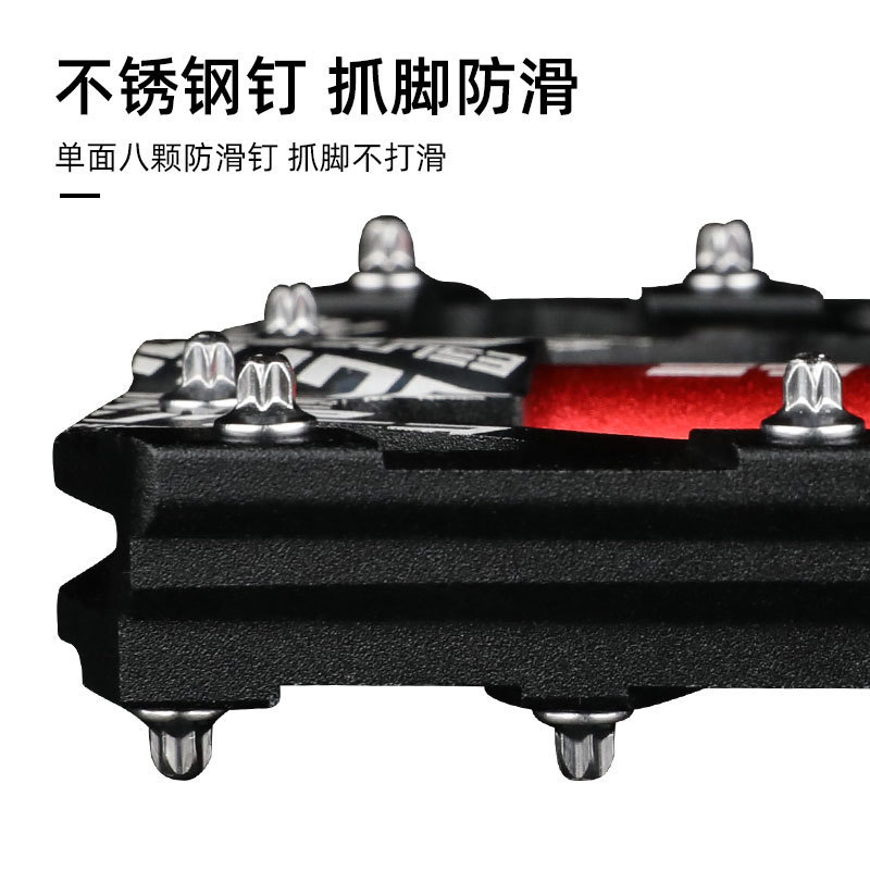 Factory New Peilin Aluminum Alloy Large Pedal Bearing Cycling Fitting Highway Mountain Bike Pedals Cross-Border
