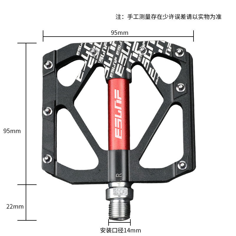 Factory New Peilin Aluminum Alloy Large Pedal Bearing Cycling Fitting Highway Mountain Bike Pedals Cross-Border