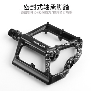 Factory New Peilin Aluminum Alloy Large Pedal Bearing Cycling Fitting Highway Mountain Bike Pedals Cross-Border Factory New Peilin Aluminum Alloy Large Pedal Bearing Cycling Fitting Highway Mountain Bike Pedals Cross-Border