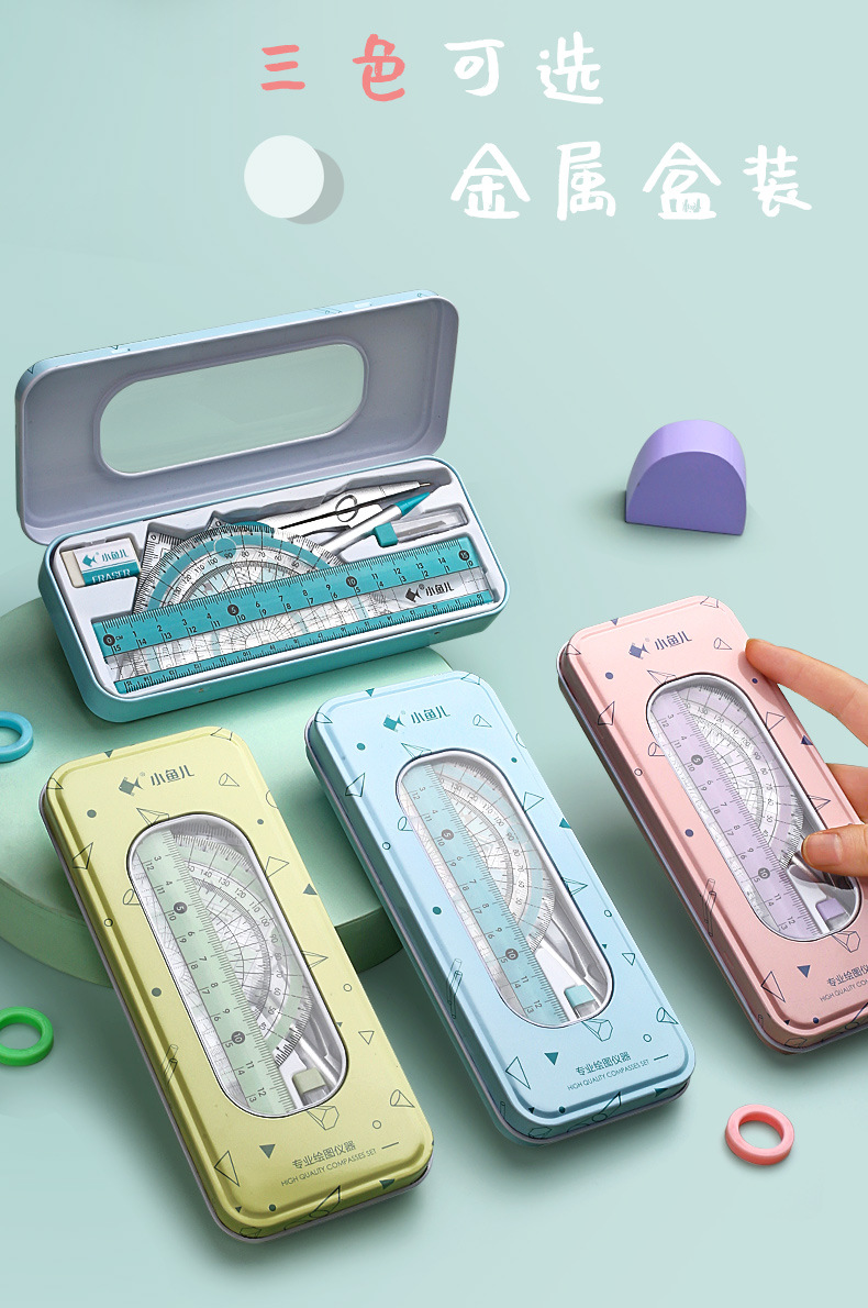 Compasses Ruler Set Cute Student Office Supplies Ruler Set Square Protractor for Primary School Students Ruler Sets