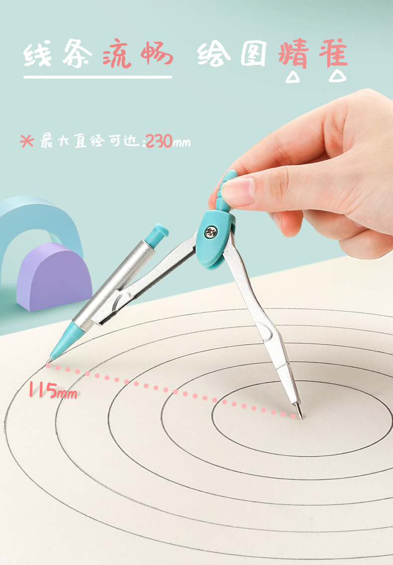 Compasses Ruler Set Cute Student Office Supplies Ruler Set Square Protractor for Primary School Students Ruler Sets