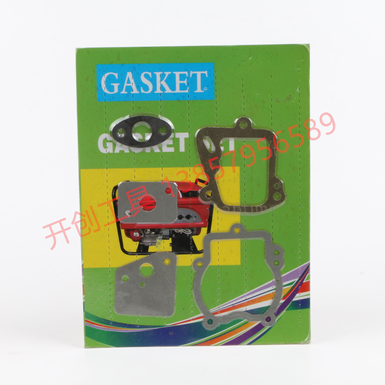 Garden Machinery Accessories Paper Pad Cylinder Gasket a Seal Full Set of Garden Tools One-Stop Purchase 40-5 Garden Machinery Accessories Paper Pad Cylinder Gasket a Seal Full Set of Garden Tools One-Stop Purchase 40-5