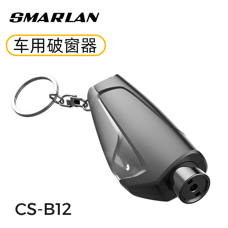 Firing Pin Window Breaker Emergency Window Break Hammer VehicleMounted One Second Window Breaker Safety Belt Cutter